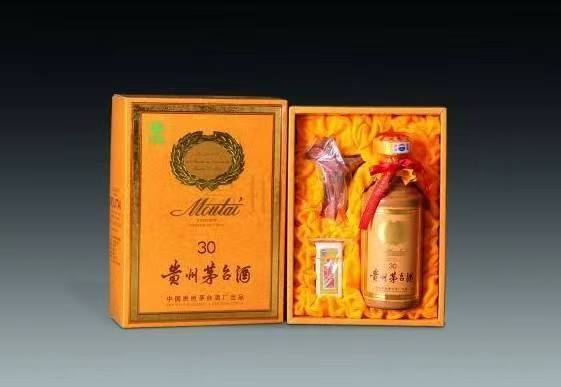 齐干却勒街道年份茅台酒回收