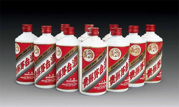 齐干却勒街道茅台酒回收